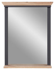Schmaler Spiegel mit Holzrahmen und dunklen seitlichen Leisten, Frontalansicht