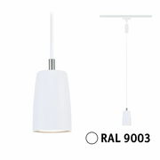 Weißes Schienenpendel Cover in RAL 9003, seitliche Perspektive