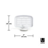 Weiße Seifenschale mit Gel-Lock-Technologie, Vorderansicht, Maße 10 cm hoch und 13 cm breit.