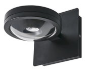 Schwarze LED Wandleuchte mit rundem Lampenschirm, seitliche Perspektive