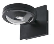 Schwarze LED Wandleuchte mit rundem Lampenschirm, seitliche Perspektive