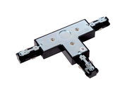 T-Verbinder in Schwarz und Metalloptik, von oben betrachtet, mit drei Anschlüssen für Schienensysteme.