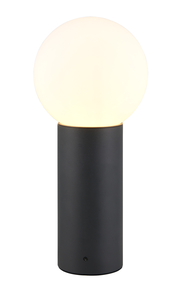 Moderne Außen-Sockelleuchte mit kugelförmigem Leuchtkörper auf zylindrischem Sockel, frontal betrachtet.