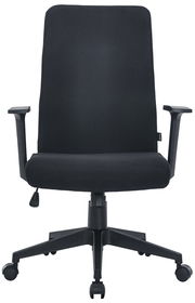 Schwarzer Drehstuhl mit Armlehnen, Vorderansicht