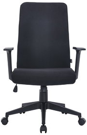 Schwarzer Drehstuhl mit Armlehnen, Vorderansicht