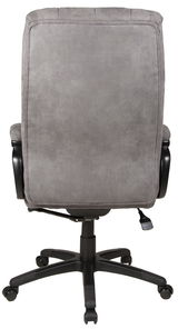 Rückansicht eines grauen Chefsessels mit schwarzem Fußkreuz und Rollen.