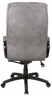 Rückansicht eines grauen Chefsessels mit schwarzem Fußkreuz und Rollen.