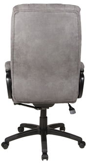Rückansicht eines grauen Chefsessels mit schwarzem Fußkreuz und Rollen.