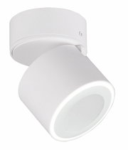 Weißer LED-Einbau- und Aufbauspot TAURUS aus seitlicher Perspektive