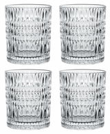 Vier transparente Becher mit Ethno-Muster, frontal abgebildet.