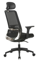 Rückansicht eines ergonomischen Drehstuhls mit Netzrückenlehne und verstellbarer Kopfstütze