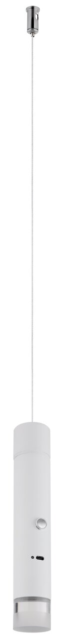 Moderne Akku-Pendelleuchte in zylindrischer Form, von der Seite betrachtet, mit silbernem Deckenanschluss und weißem Gehäuse.
