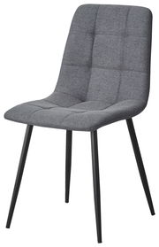 Grauer Stuhl mit gepolsterter Sitzfläche und Rückenlehne, schwarzes Metallgestell, seitliche Perspektive