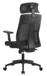 Rückansicht eines schwarzen Drehstuhls mit Netzrückenlehne und Kopfstütze