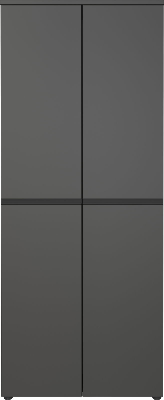 Moderner, grauer Aktenschrank mit vier Türen, frontal betrachtet.