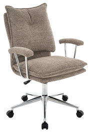 Beiger Home Office Drehstuhl mit gepolsterten Armlehnen und verchromtem Fußkreuz, seitliche Perspektive