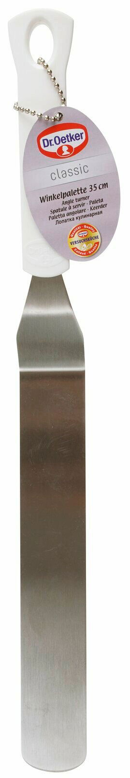 Winkelpalette 36cm Classic von Dr. Oetker, Vorderansicht