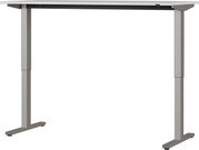 Moderner höhenverstellbarer E-Schreibtisch in seitlicher Ansicht mit grauem Gestell und weißer Tischplatte.