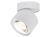 Weißer LED-Spotkopf in seitlicher Perspektive