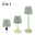 Globo Lighting Tischleuchte 3 in 1 VANNIE