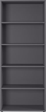 Frontale Ansicht eines grauen Aktenregals mit fünf Regalböden.