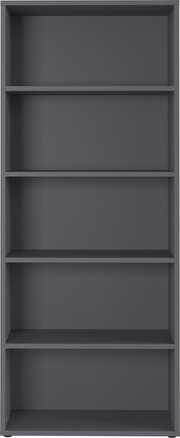 Frontale Ansicht eines grauen Aktenregals mit fünf Regalböden.