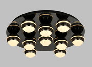 Moderne LED-Deckenleuchte mit mehreren runden Leuchtelementen, Ansicht von unten