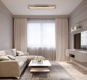 Moderne Deckenleuchte in einem stilvollen Wohnzimmer, aus der Perspektive von unten betrachtet.