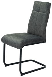 Moderner Schwingstuhl in dunklem Grau mit schwarzem Metallgestell, seitliche Perspektive