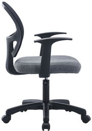 Seitenansicht eines modernen Drehstuhls mit grauem Sitzpolster und schwarzen Armlehnen.