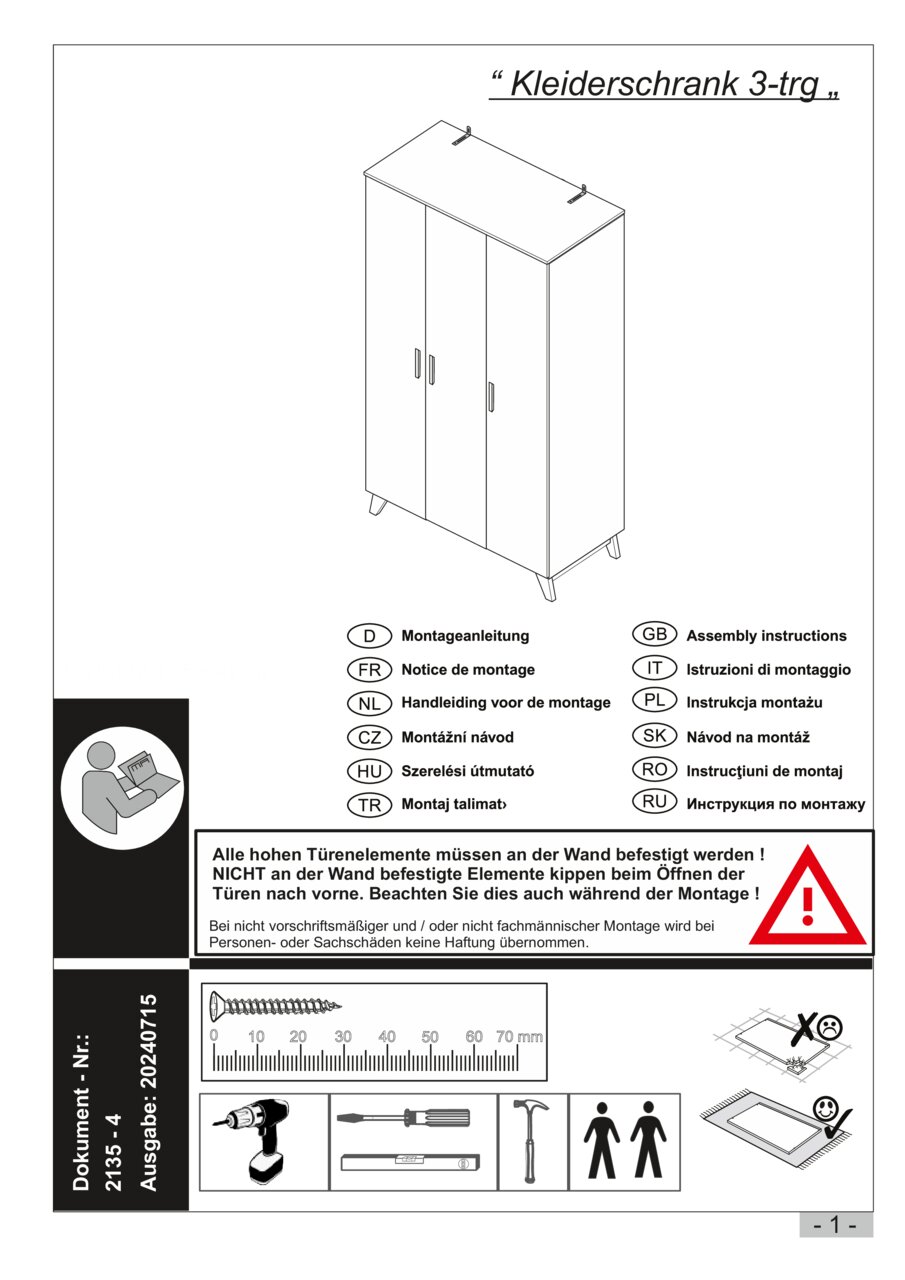 Querschnitt eines Boxspringbetts mit sichtbaren Schichten und Federn, seitliche Perspektive