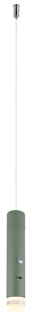 Globo Lighting Akku-Pendelleuchte PELO