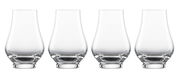 Vier Whiskygläser im Nosing-Design, frontal abgebildet.