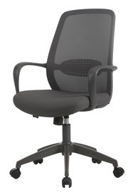 Schwarzer Drehstuhl mit Netzrückenlehne und Armlehnen, seitliche Perspektive