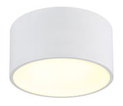 Runde, weiße Deckenleuchte aus der Seitenperspektive mit leuchtendem Licht.