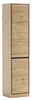 Linea Natura Aktenschrank 1-trg. re. AROSA OFFICE