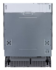 Rückansicht eines Küchengeräts mit Metallverkleidung und Befestigungspunkten.