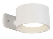 Weiße Akku-Wandleuchte in seitlicher Perspektive mit rundem, modernem Design.