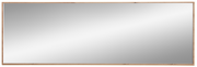 Breiter rechteckiger Spiegel mit Holzrahmen, Frontalansicht