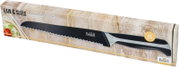 Brotmesser in Verpackung, seitliche Perspektive, 21 cm Klinge, Marke RBV Birkmann