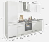 Küchenblock 280 JAZZ in weißer Farbe, bestehend aus mehreren Schränken, einem Herd mit Backofen, einer Dunstabzugshaube und einer Spüle. Die Perspektive zeigt die Frontansicht der gesamten Küchenzeile.