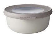 Runde, cremefarbene Multischüssel Cirqula mit grauem Deckel und transparentem Sichtfenster, seitliche Perspektive