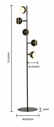 Vooraanzicht van een moderne zwarte vloerlamp met vijf bolvormige lichtkoppen, 1516 mm hoog, met een ronde voet van Ø 290 mm.