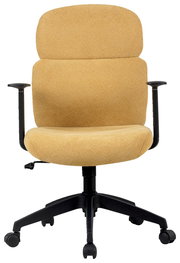 Gelber Drehstuhl mit Armlehnen, Vorderansicht