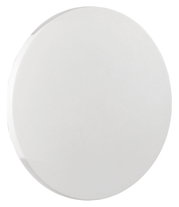 Ronde, witte LED-buitenwandlamp van Fabas Luce, model ZON, in vooraanzicht