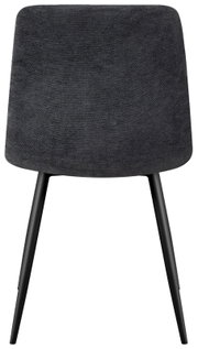 Achterkant van een moderne, donkergrijze stoel met zwarte poten.