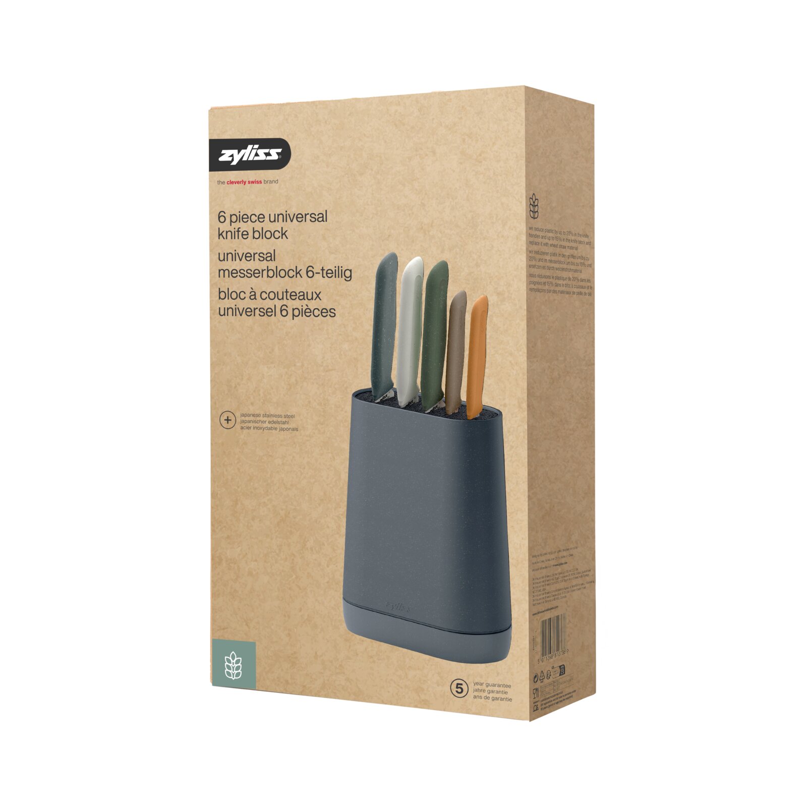 Zyliss 6-delige universele messenblok-set in grijs, getoond op de productverpakking met gekleurde messen, schuin van voren in 3/4-perspectief