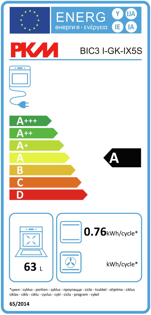 Energieeffizienzlabel für einen Backofen mit der Energieklasse A, einem Energieverbrauch von 0,76 kWh pro Zyklus und einem Fassungsvermögen von 63 Litern. Frontalansicht.