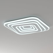 Moderne LED-Deckenleuchte mit mehreren konzentrischen, quadratischen Lichtbändern in Weiß, an der Decke montiert, aus schräger Untersicht fotografiert
