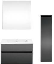 Badezimmerkombination bestehend aus einem rechteckigen Spiegel, einem Waschbeckenunterschrank mit zwei Schubladen und einem hohen, schmalen Schrank, alles in modernem, dunklem Design. Frontalansicht.
